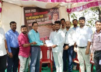 Gaikwad met the protesters