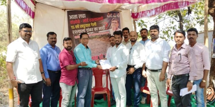 Gaikwad met the protesters