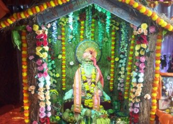 Kalingad Sales Center at Madhal Pali