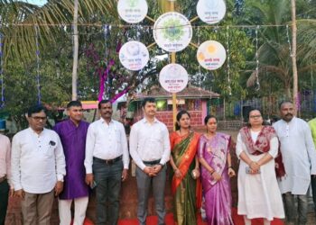 My Vasundhara selfie point at Abaloli