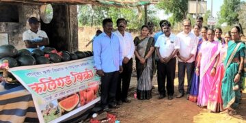 Kalingad Sales Center at Madhal Pali