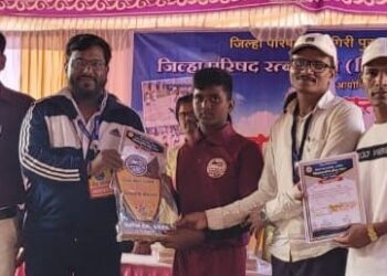 Aryan Matal success in sports competition