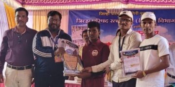 Aryan Matal success in sports competition