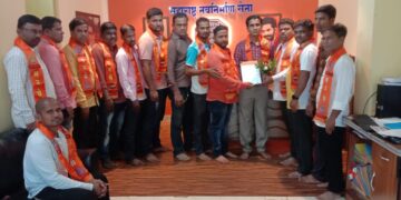 Appointments of MNS office bearers