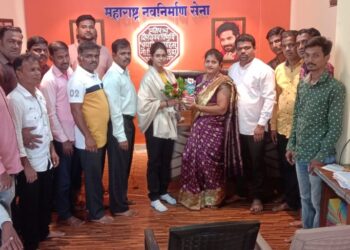 Dhanashri Salvi felicitated by MNS