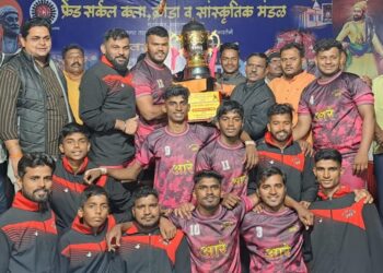 Kabaddi Tournament at Khalchapat