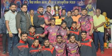 Kabaddi Tournament at Khalchapat