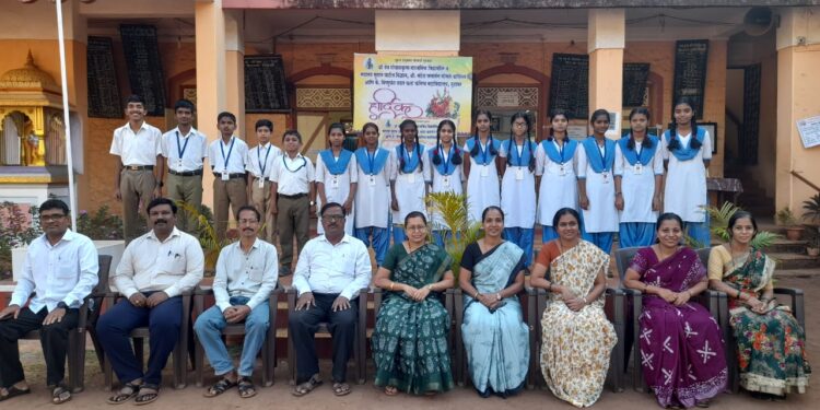 Guhagar High School Success in NMMS Exam