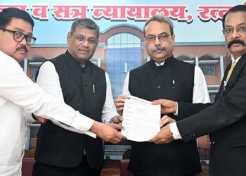 Statement by Advocates Council, Bar Association