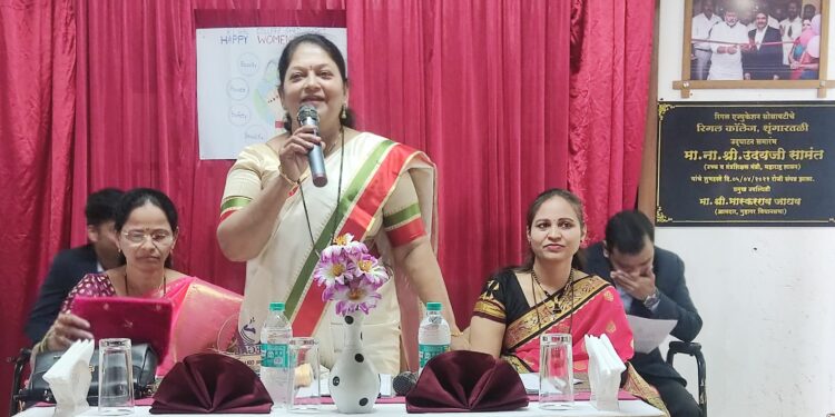 Women's Day at Regal College