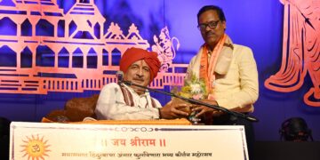 Bal Mane is honored by Aflebuva