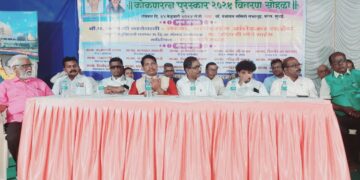 Mahamata Jayanti at Andheri