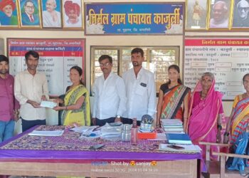 Help from Gram Panchayat to Tanuja