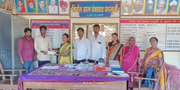 Help from Gram Panchayat to Tanuja