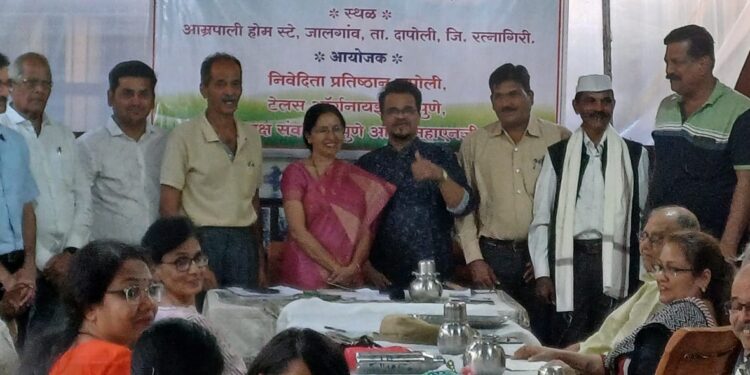 Give reservation to nature