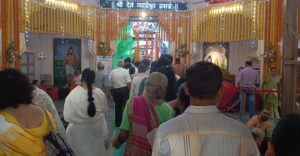 Crowd of devotees to see Vyadeshwar