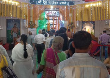 Vyadeshwar Festival