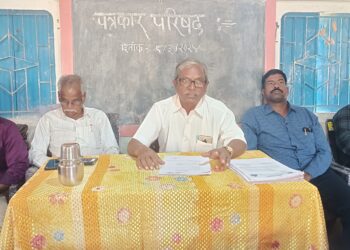 Embezzlement in toilet repair work