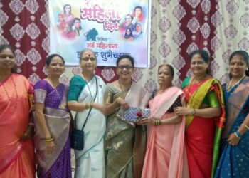 Women's Day at Dnyarashmi Library