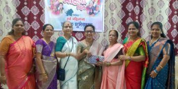 Women's Day at Dnyarashmi Library