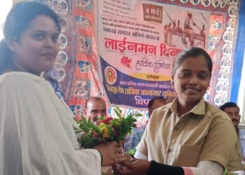 Honor of Wireman at Guhagar