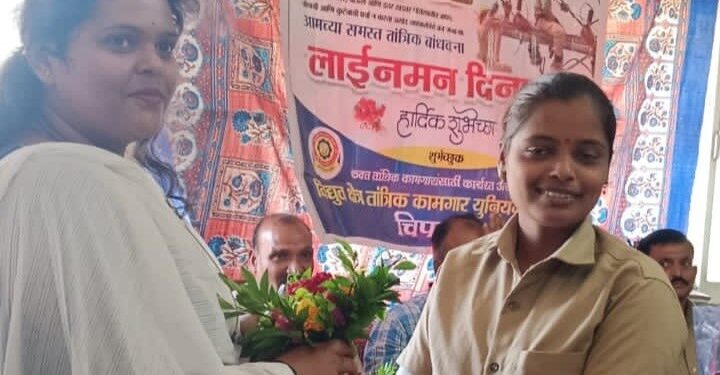 Honor of Wireman at Guhagar