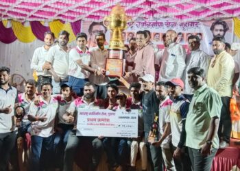 Cricket Tournament by MNS