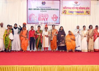 Women Honored by Yash Foundation