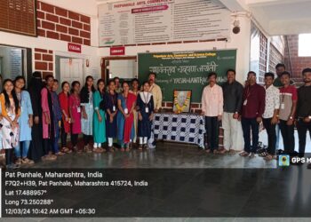 Yashwantrao Chavan Jayanti in Patpanhale College