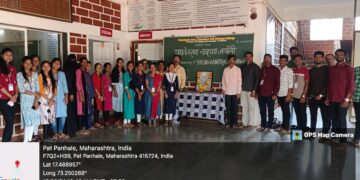 Yashwantrao Chavan Jayanti in Patpanhale College