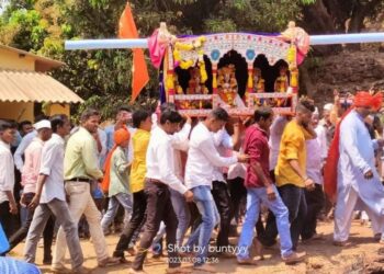 Tavasal Shimgotsav