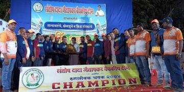 Patient Cup Cricket Tournament