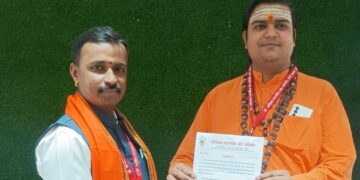 All India Sant Samiti