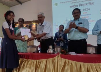 National Science Day at Palshet