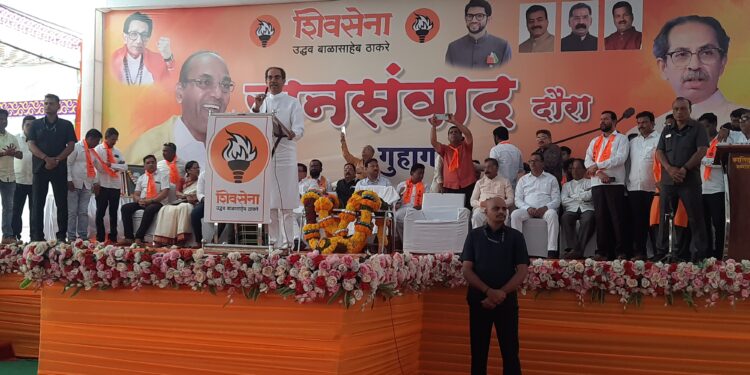 Uddhav Thackeray in Guhagar
