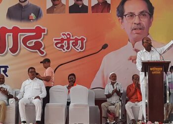 Uddhav Thackeray in Guhagar