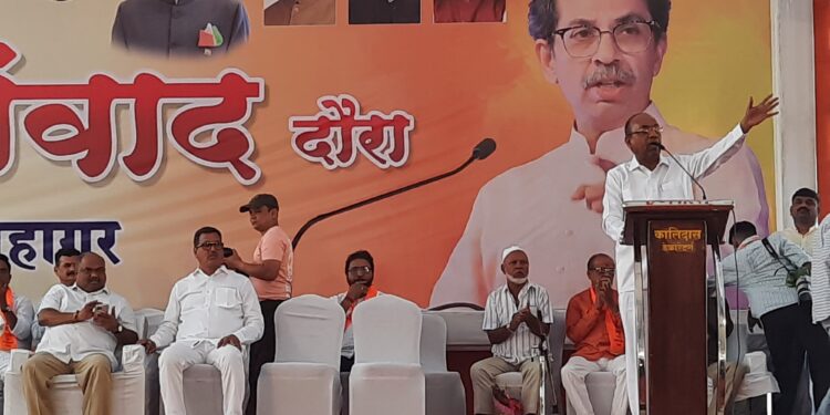Uddhav Thackeray in Guhagar