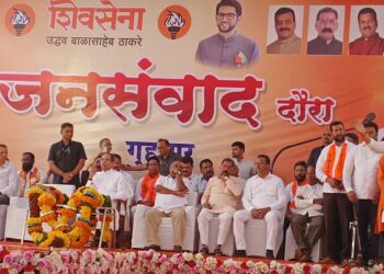 Uddhav Thackeray in Guhagar