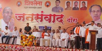 Uddhav Thackeray in Guhagar