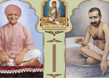 Spiritual ceremony at Sringaratali