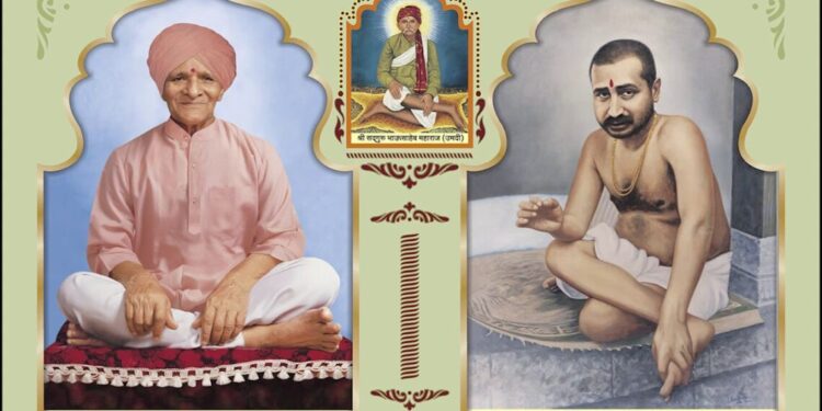 Spiritual ceremony at Sringaratali