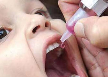 Give the child polio vaccine