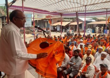 Abloli Pracharsabha of Anant Geete