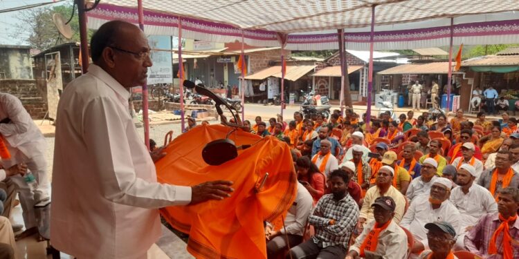 Abloli Pracharsabha of Anant Geete