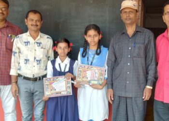 Aksharatna Handwriting Competition