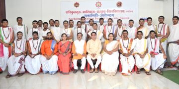 Seminar at Ratnagiri