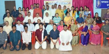 Chitpawan Brahmin Mandal Award