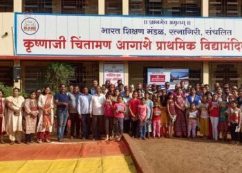 Residential Camp at Agashe School