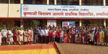 Residential Camp at Agashe School