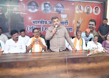 Felicitation of BJP workers